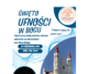 ŚWIĘTO UFNOŚCI W BOGU